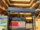 New St. Mary's Public School, Sunkadakatte, Bangalore School BuildingImage 3