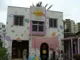 Little Elly Preschool, JP Nagar, Bangalore School BuildingImage 2
