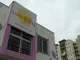 Little Elly Preschool, JP Nagar, Bangalore School BuildingImage 3