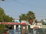 Indus Valley Public School Gallery