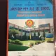 Lakhi Ram Memorial Public School, Halalpur, Sonipat School BuildingImage 2