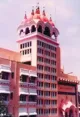 Jnana Prabodhini Prashala, Sadashiv Peth, Pune School BuildingImage 2