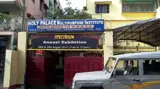 Holy Palace Multipurpose Institute Gallery