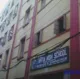Tantia High School, Kolutolla, Kolkata School BuildingImage 3