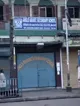 Anglo Arabic Secondary School, Baithakkhana, Kolkata School BuildingImage 3