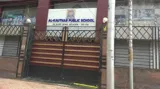 Al-Kauthar Public School Gallery