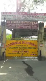 G B Memorial Institution Gallery