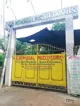 G B Memorial Institution, Sarsuna, Kolkata School BuildingImage 3