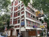 Ram Mohan Mission High School Gallery
