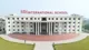 SDJ International School, Surat, Gujarat Boarding School BuildingImage 2