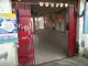 Rao Mehar Chand Saraswati Vidya Mandir, Bhalaswa, Delhi School BuildingImage 2