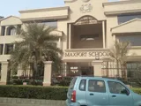 Maxfort School - Feeder Branch: Maxfort Junior H Block Gallery
