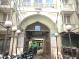 Aminia Muslim Girls School Gallery