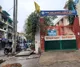 New Bal Bharti Public School, Rohini, Delhi School BuildingImage 3