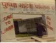 Pushpa Bharti Public School, Badarpur, Delhi School BuildingImage 2