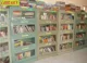 MRL Senior Secondary School, Karawal Nagar, Delhi School BuildingImage 3