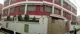 Bhagirathi Bal Shiksha Secondary School, New Mustafabad, Delhi School BuildingImage 3