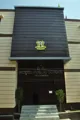 BR Model Public School, Sonia Vihar, Delhi School BuildingImage 2