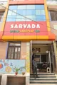 Sarvada Modern Secondary School, Karawal Nagar, Delhi School BuildingImage 3