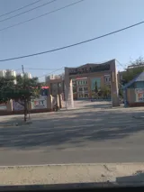 Royal Public Senior Secondary School Gallery