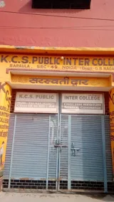 Kcs Public Inter College Gallery