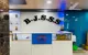 Bal Jagat Senior Secondary School, Raj Nagar Extension, Ghaziabad School BuildingImage 3