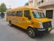 Bal Vikas Public School, Paschim Vihar, Delhi School BuildingImage 3