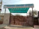Kanossa Convent School School BuildingImage 3