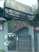 Holy Trinity Church School, Sihani Road, Ghaziabad School BuildingImage 2
