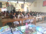 M.C Gopichand Inter College Gallery