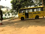 Om Public School Gallery