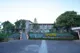 JSS Public School, Ooty, Tamil Nadu Boarding School BuildingImage 3