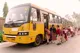 Swarnim International School - kolkata, Narendrapur, Kolkata School BuildingImage 2
