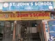 St. John's High School, Rakshapuram, Hyderabad School BuildingImage 3