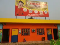 SHEMROCK School - 0