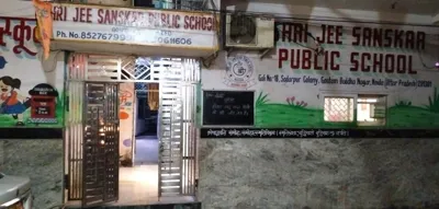 Shri Jee Sanskar Public School, Sector 45, Noida School Building