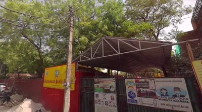 Brahmananda Public School, Sector 20, Noida School Building