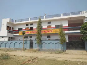 JPS Lucknow, Kalyanpur, Lucknow School Building