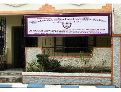 Calcutta School of Scholars, Bansdroni, Kolkata School Building