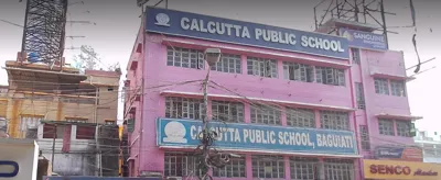 Calcutta Public School, Baguiati, Kolkata School Building