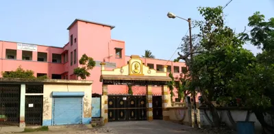 Howrah Vivekananda Institution, Santragachi, Kolkata School Building