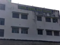 Indra Gopal High School - 0