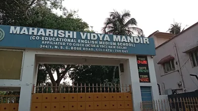 Maharishi Vidya Mandir School, Bansdroni, Kolkata School Building