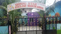 Shining Star English Medium School - 0