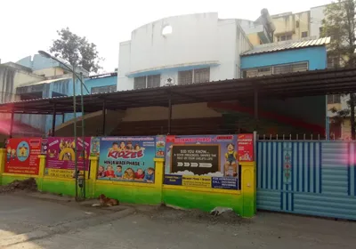 Kidzee Hinjawadi, Hinjawadi, Pune School Building