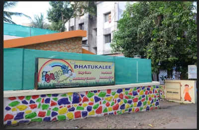 Bhatukalee, Hinjawadi, Pune School Building