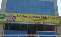 Podar Jumbokids Plus - 0