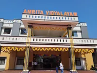 Amrita Vidyalayam - 0