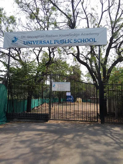 Universal Public School, Hadapsar, Pune School Building