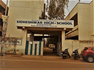 Sidheshwar High School, Bhosari, Pune School Building